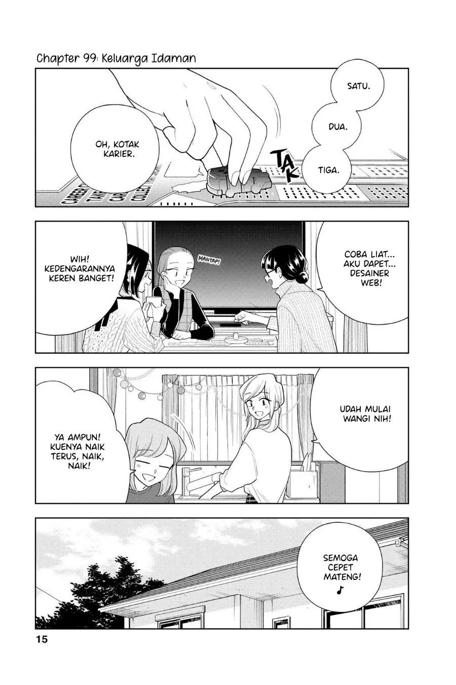 Hana ni Arashi Chapter 99