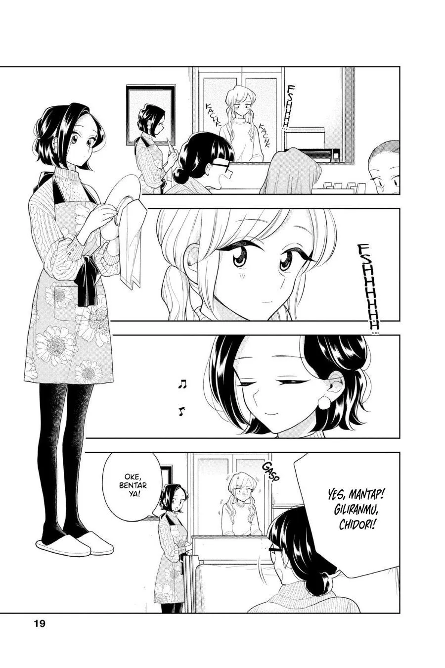 Hana ni Arashi Chapter 99