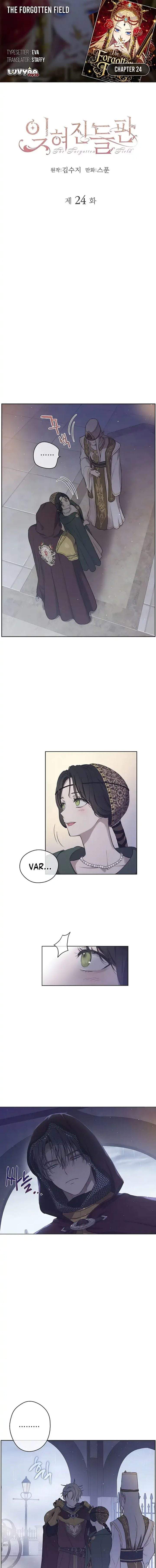 
              The Forgotten Field             Chapter 24