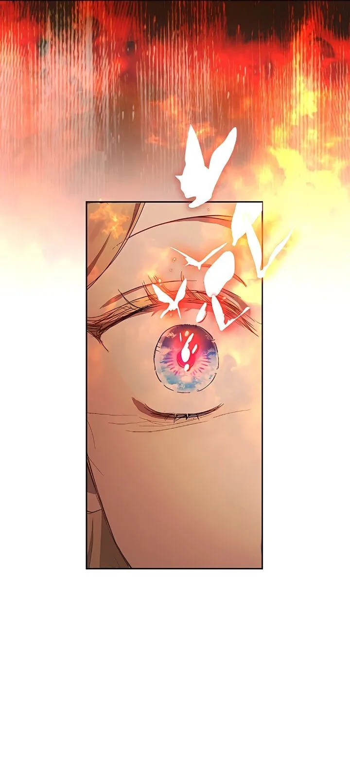 
              The Forgotten Field             Chapter 37