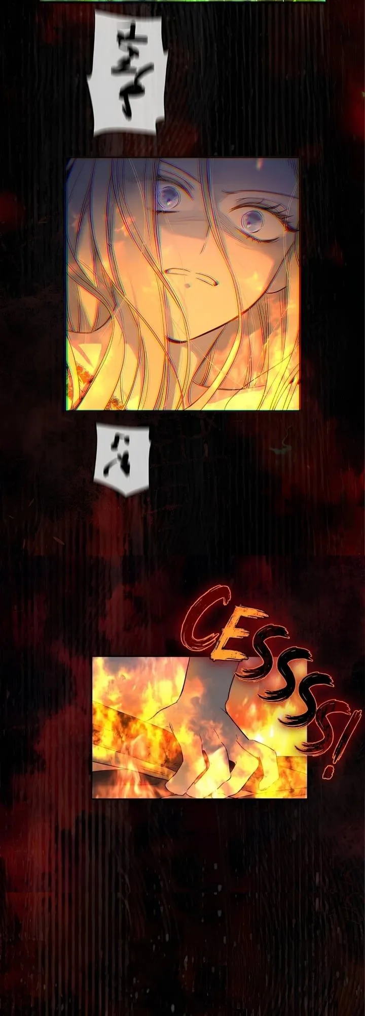 
              The Forgotten Field             Chapter 39