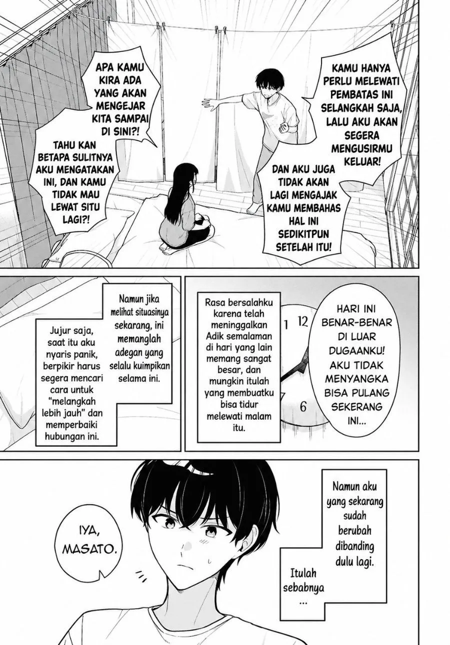 Danjohi 1:5 no Sekai demo Futsu ni Ikirareru to Omotta? ~ Geki Juu Kanjou na Kanojotachi ga Mujikaku Danshi ni Honrousaretara Chap 24 - Next Chap 25
