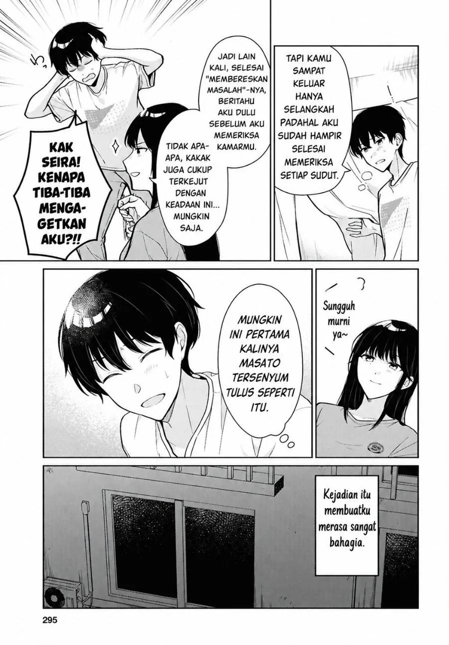 Danjohi 1:5 no Sekai demo Futsu ni Ikirareru to Omotta? ~ Geki Juu Kanjou na Kanojotachi ga Mujikaku Danshi ni Honrousaretara Chap 24 - Next Chap 25
