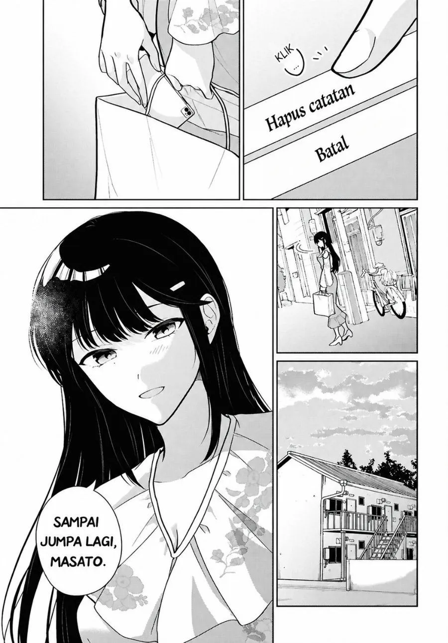 Danjohi 1:5 no Sekai demo Futsu ni Ikirareru to Omotta? ~ Geki Juu Kanjou na Kanojotachi ga Mujikaku Danshi ni Honrousaretara Chap 24 - Next Chap 25