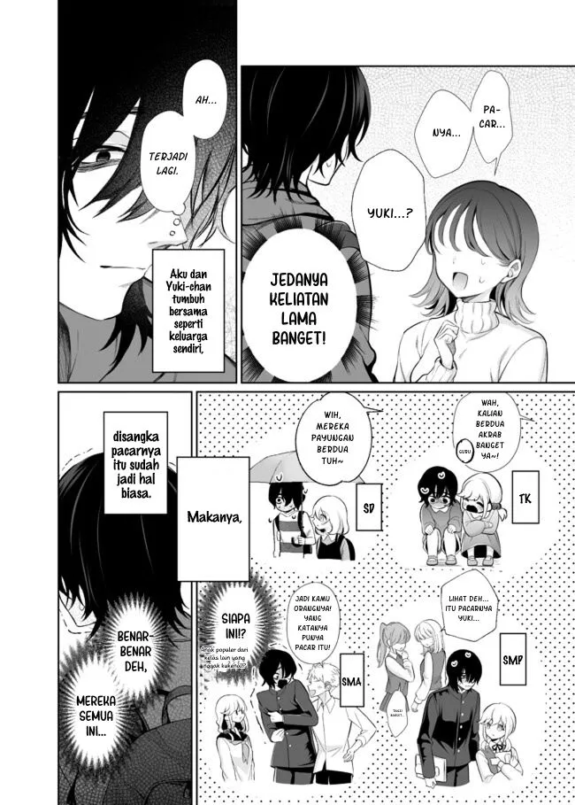 Page 7 - Shitsudo Takame na Ryouomoi Chapter 1