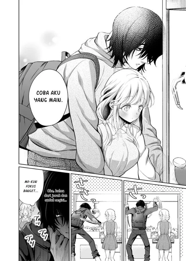 Page 15 - Shitsudo Takame na Ryouomoi Chapter 1