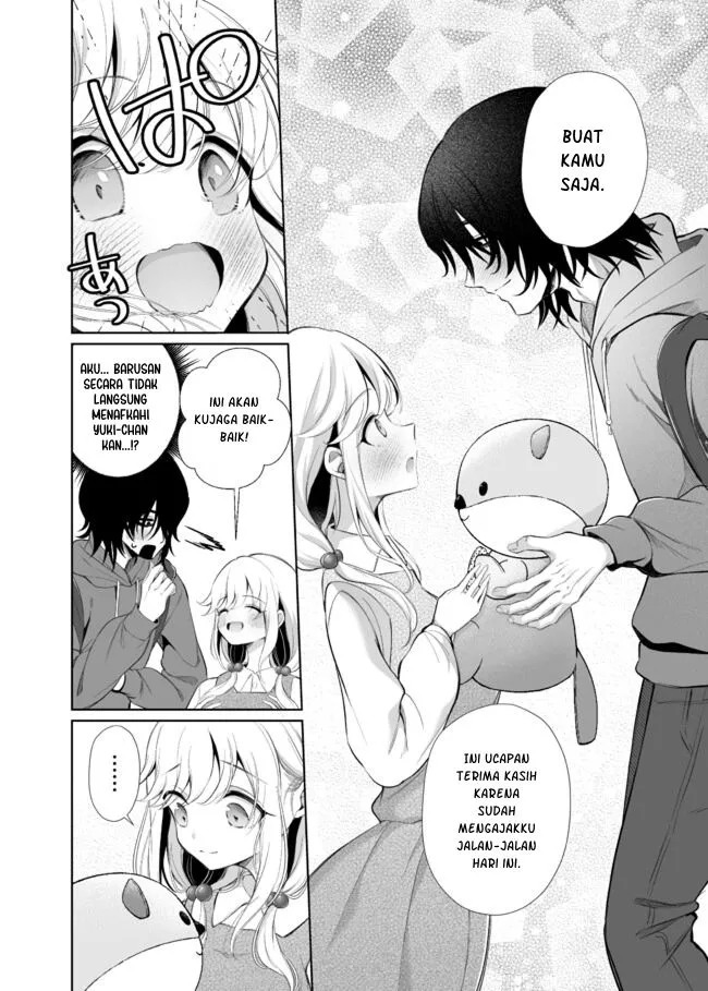 Page 17 - Shitsudo Takame na Ryouomoi Chapter 1