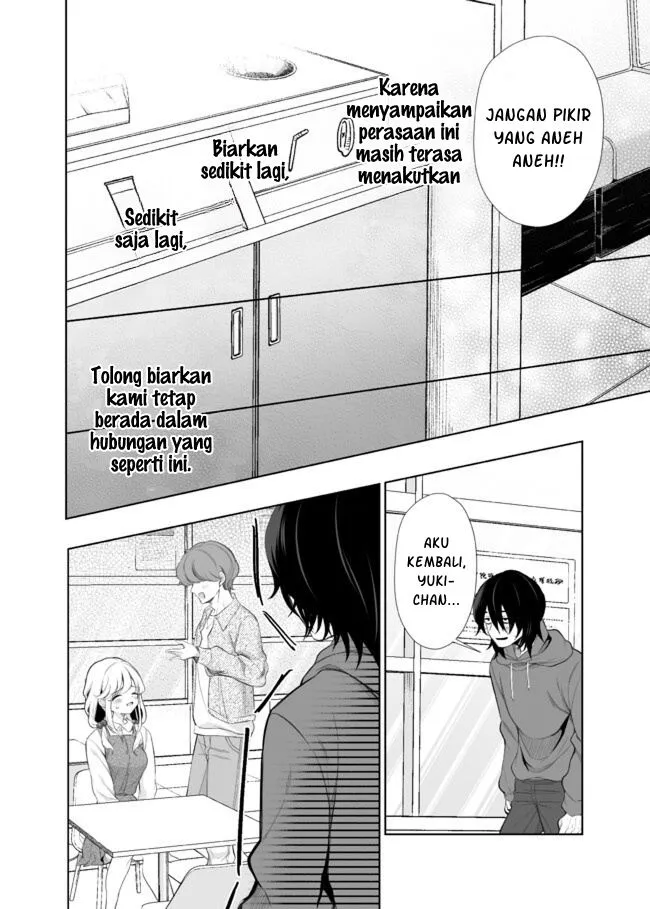 Page 25 - Shitsudo Takame na Ryouomoi Chapter 1