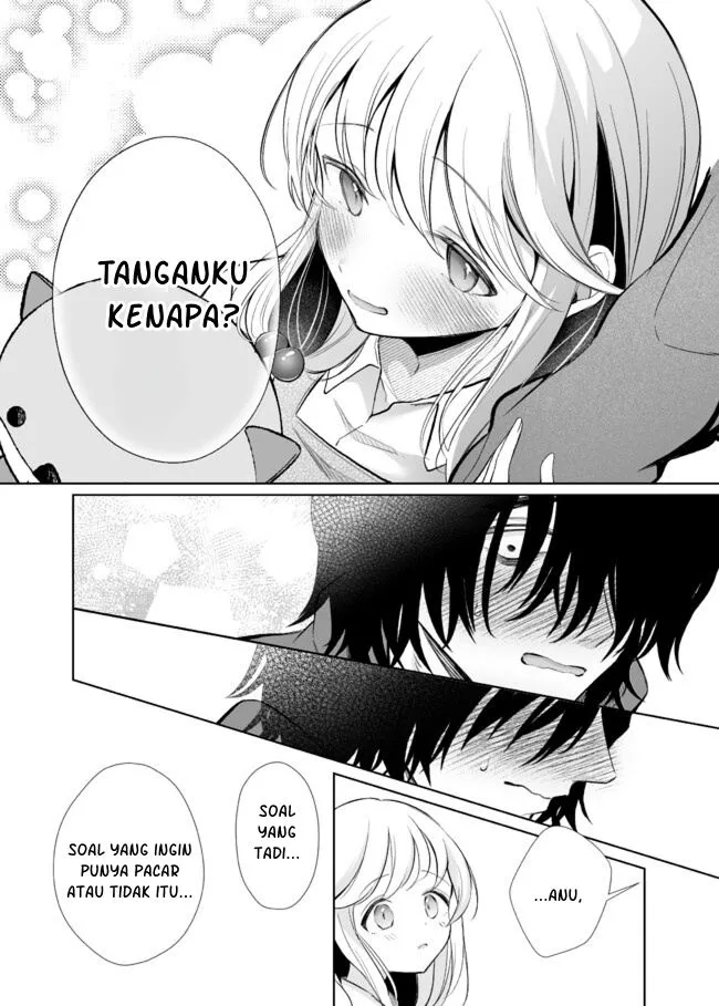 Page 33 - Shitsudo Takame na Ryouomoi Chapter 1