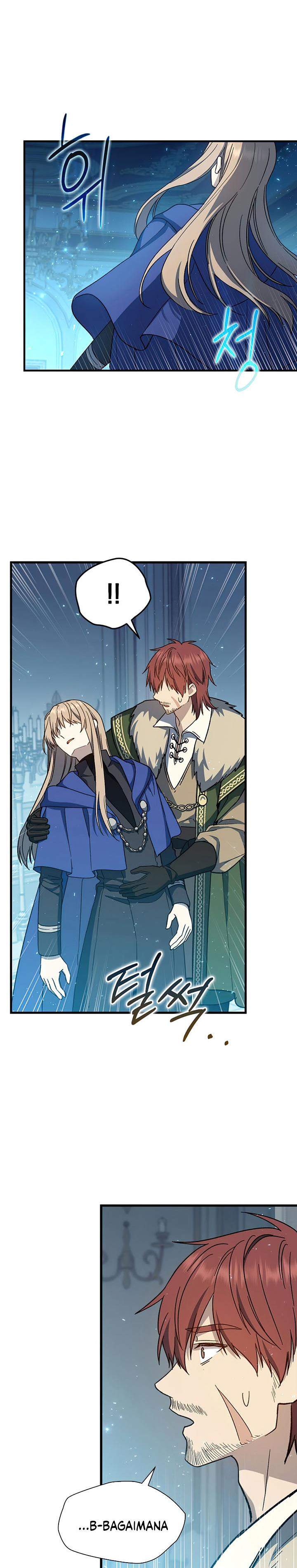Return of the 8th class Magician Chapter 33