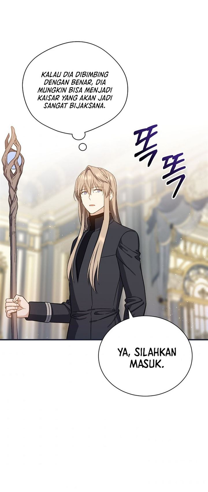 Return of the 8th class Magician Chapter 51