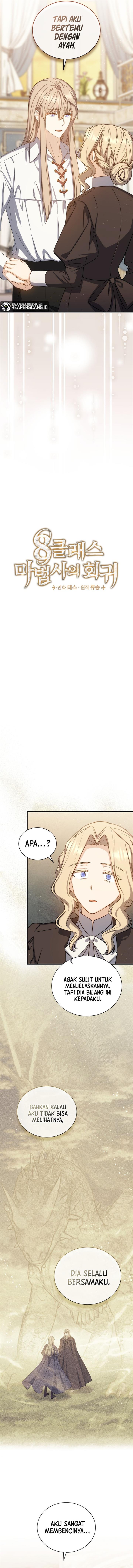 Return of the 8th class Magician Chapter 79