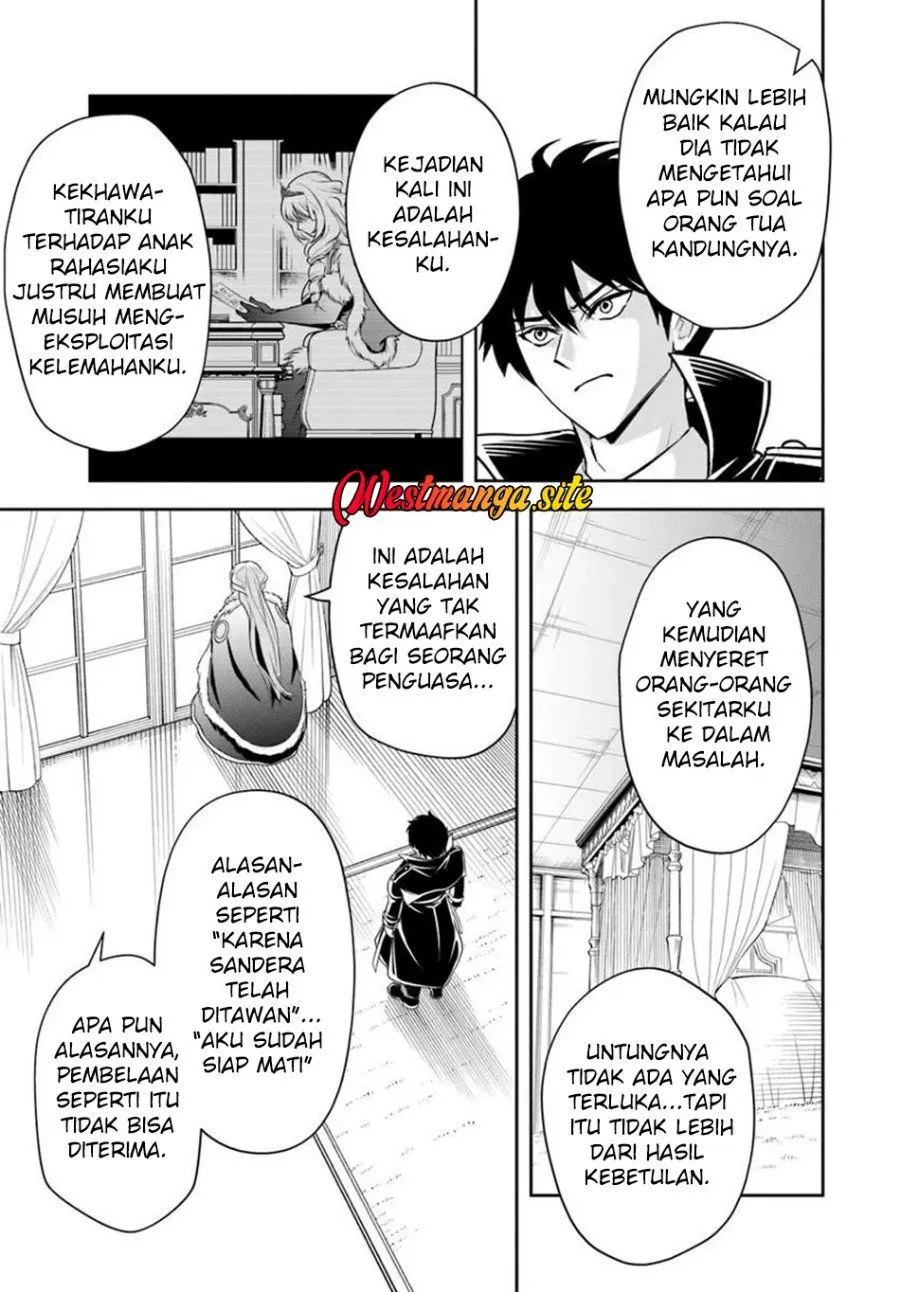 Sono Akuyaku Kizoku, Mama Heroine ga Suki Sugiru ~Shinshi na Doryoku de Saikyou to Nari Fuguu na Oshi Chara Tasukemakuru~ Chap 52 - Next Chap 53