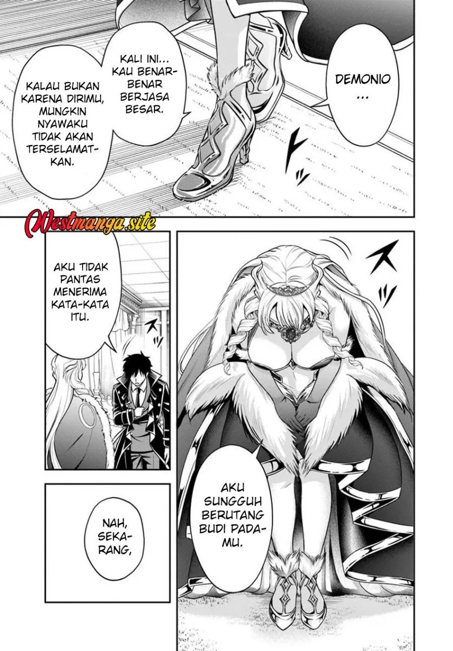 Sono Akuyaku Kizoku, Mama Heroine ga Suki Sugiru ~Shinshi na Doryoku de Saikyou to Nari Fuguu na Oshi Chara Tasukemakuru~ Chap 52 - Next Chap 53