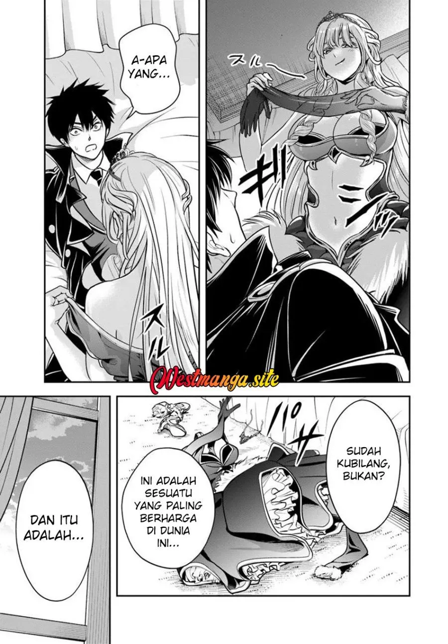 Sono Akuyaku Kizoku, Mama Heroine ga Suki Sugiru ~Shinshi na Doryoku de Saikyou to Nari Fuguu na Oshi Chara Tasukemakuru~ Chap 52 - Next Chap 53