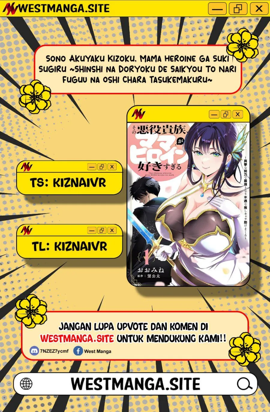 Sono Akuyaku Kizoku, Mama Heroine ga Suki Sugiru ~Shinshi na Doryoku de Saikyou to Nari Fuguu na Oshi Chara Tasukemakuru~ Chap 53 - Next Chap 54