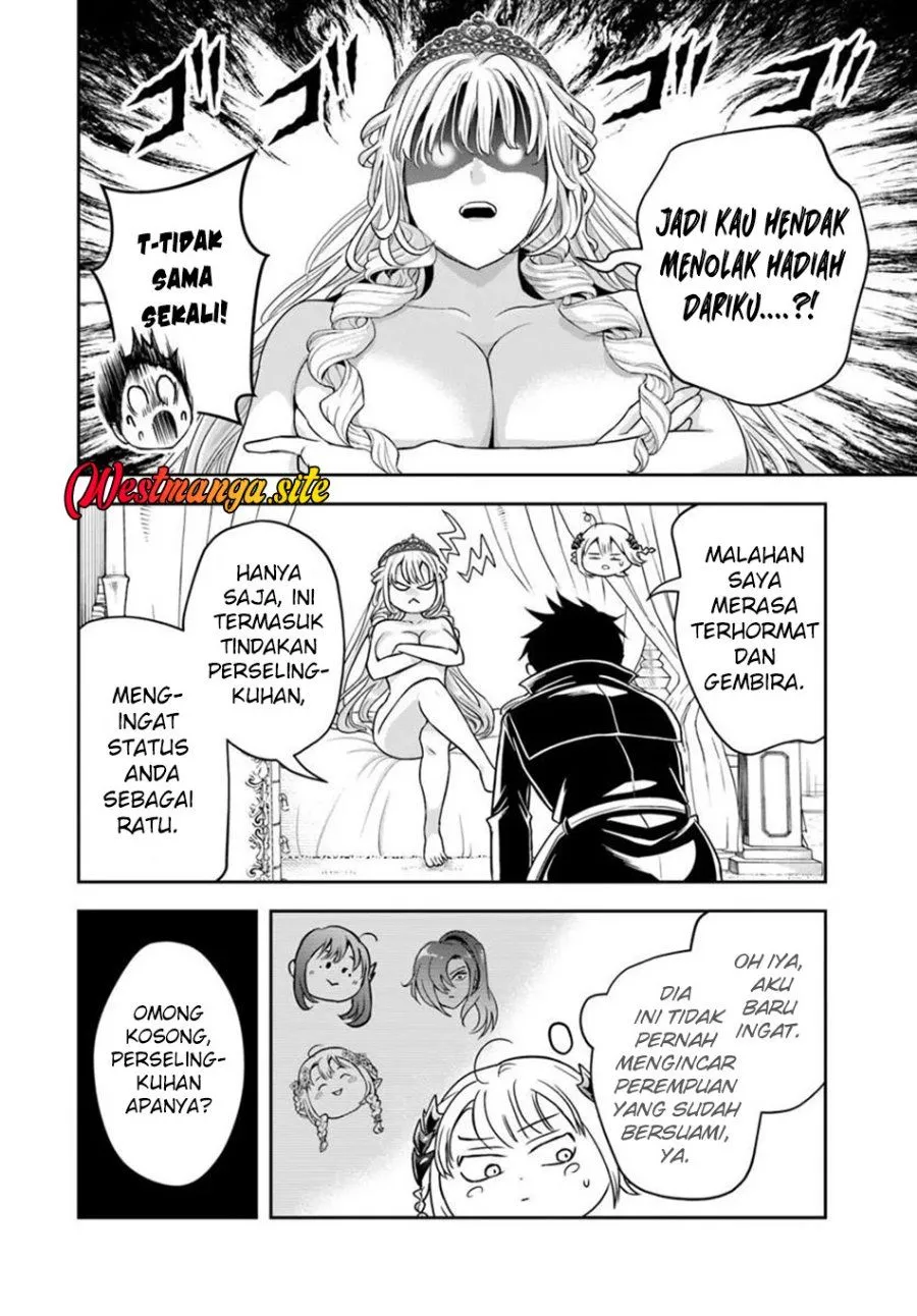 Sono Akuyaku Kizoku, Mama Heroine ga Suki Sugiru ~Shinshi na Doryoku de Saikyou to Nari Fuguu na Oshi Chara Tasukemakuru~ Chap 53 - Next Chap 54