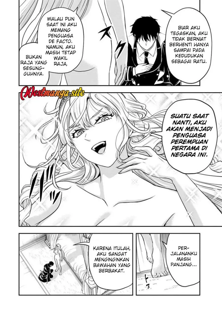 Sono Akuyaku Kizoku, Mama Heroine ga Suki Sugiru ~Shinshi na Doryoku de Saikyou to Nari Fuguu na Oshi Chara Tasukemakuru~ Chap 53 - Next Chap 54