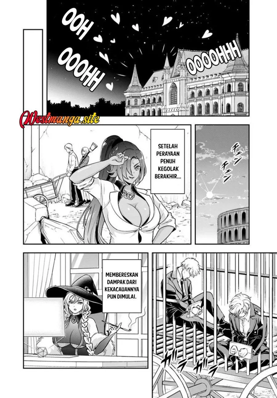 Sono Akuyaku Kizoku, Mama Heroine ga Suki Sugiru ~Shinshi na Doryoku de Saikyou to Nari Fuguu na Oshi Chara Tasukemakuru~ Chap 53 - Next Chap 54