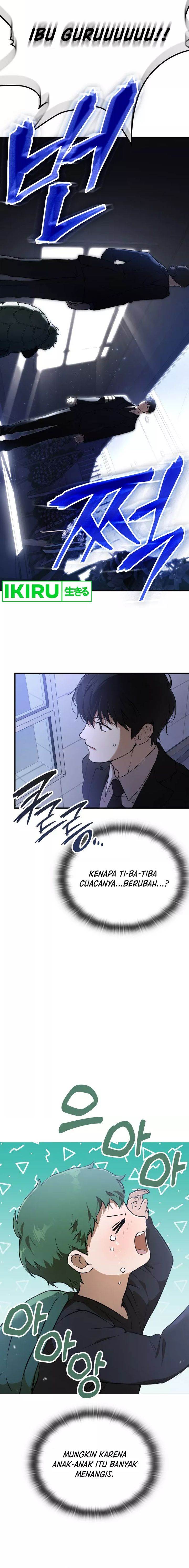 
              Divine Beast Kindergarten             Chapter 1