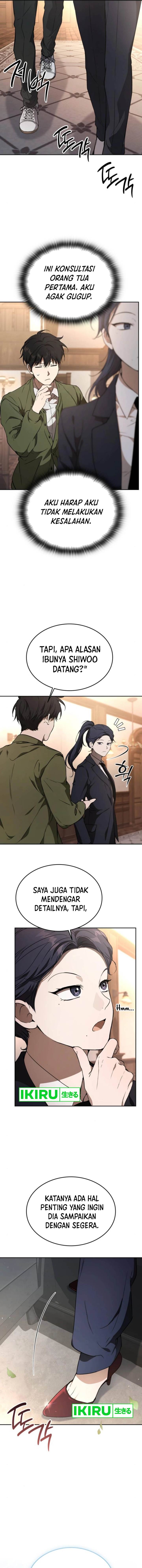 
              Divine Beast Kindergarten             Chapter 12