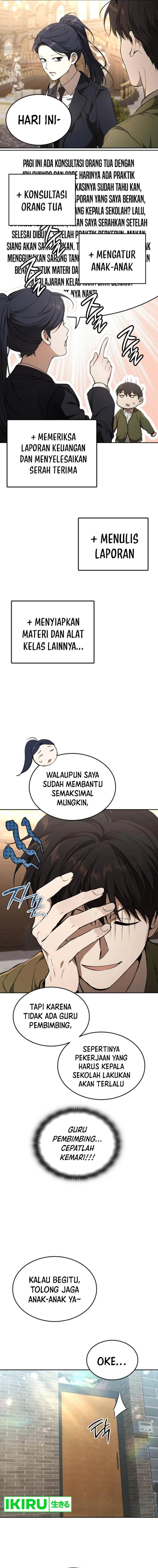 
              Divine Beast Kindergarten             Chapter 12