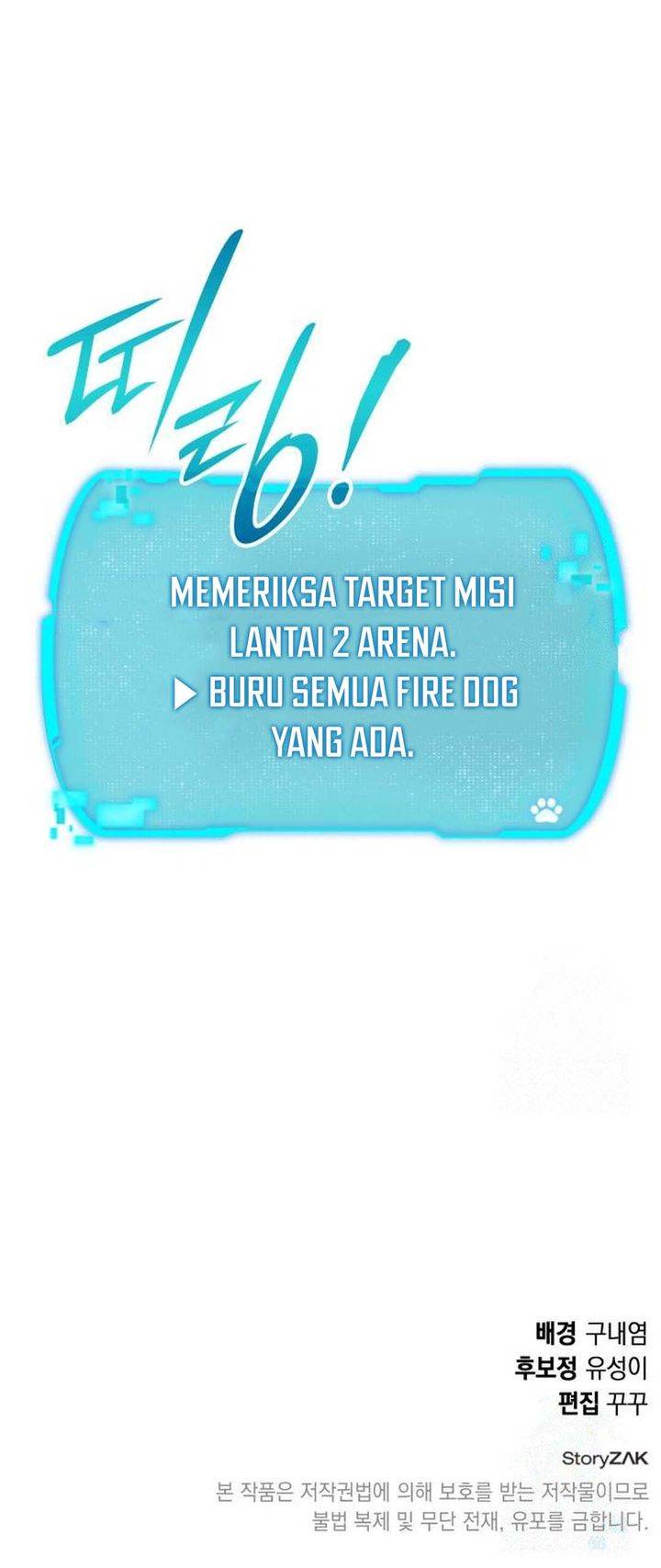 
              Divine Beast Kindergarten             Chapter 15