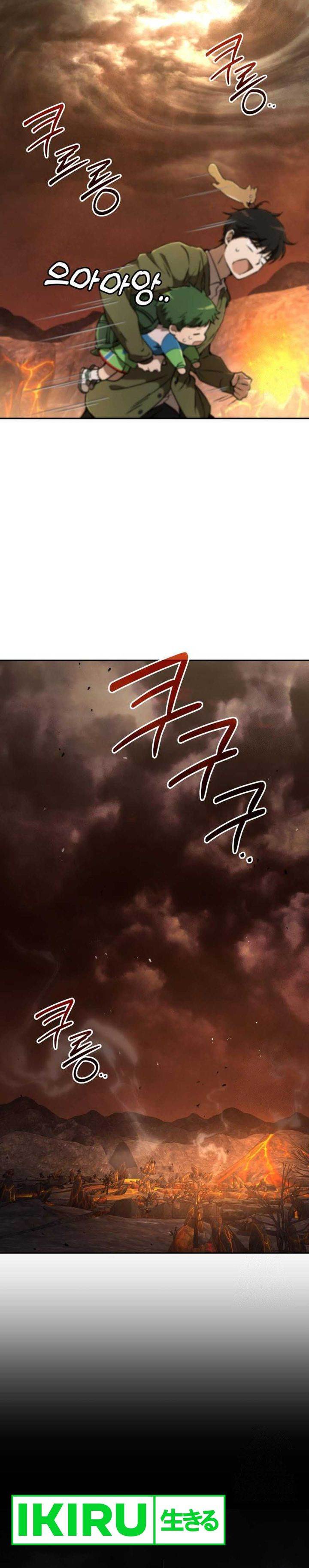 
              Divine Beast Kindergarten             Chapter 16