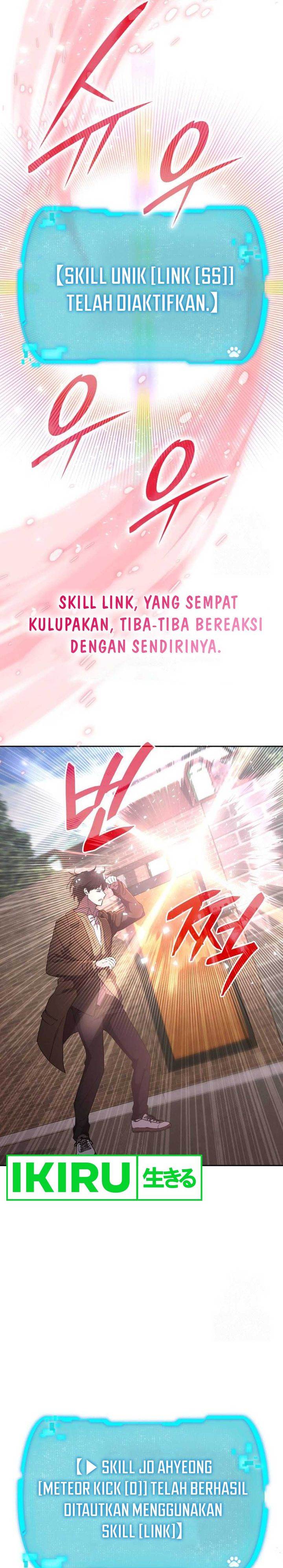 
              Divine Beast Kindergarten             Chapter 16