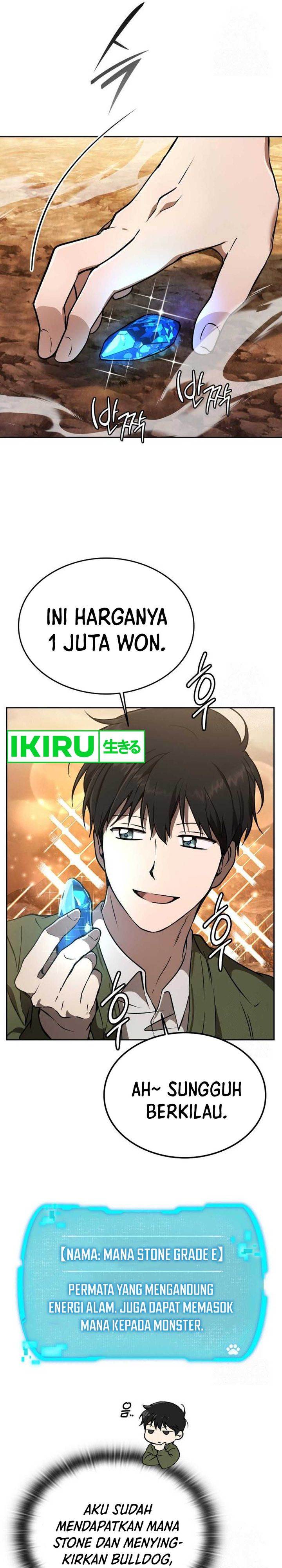 
              Divine Beast Kindergarten             Chapter 16