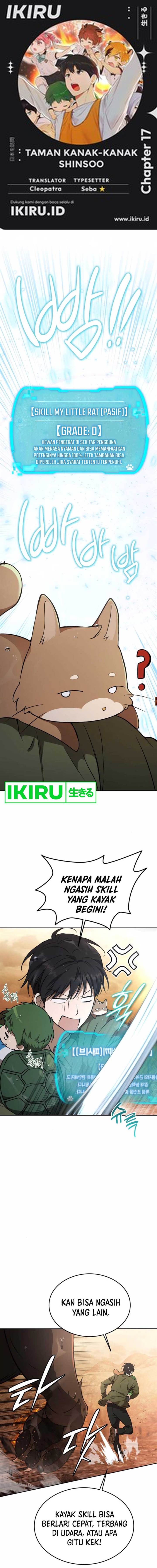 
              Divine Beast Kindergarten             Chapter 17