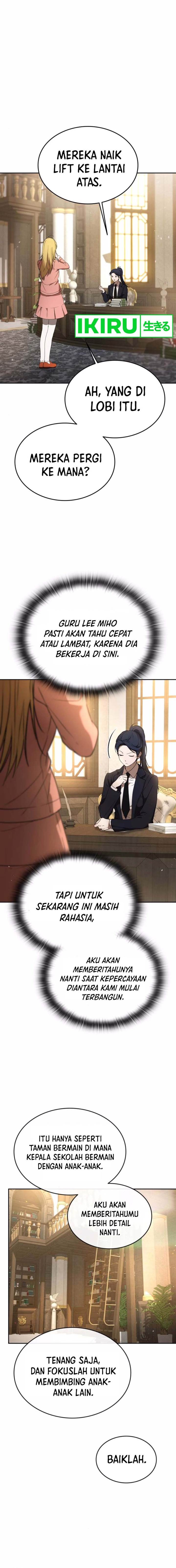 
              Divine Beast Kindergarten             Chapter 17