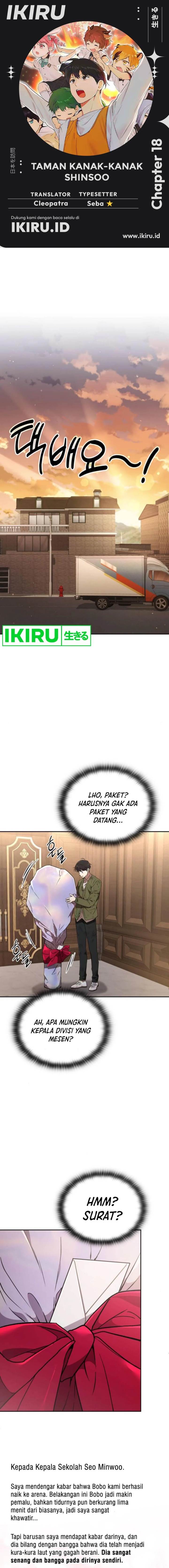 
              Divine Beast Kindergarten             Chapter 18