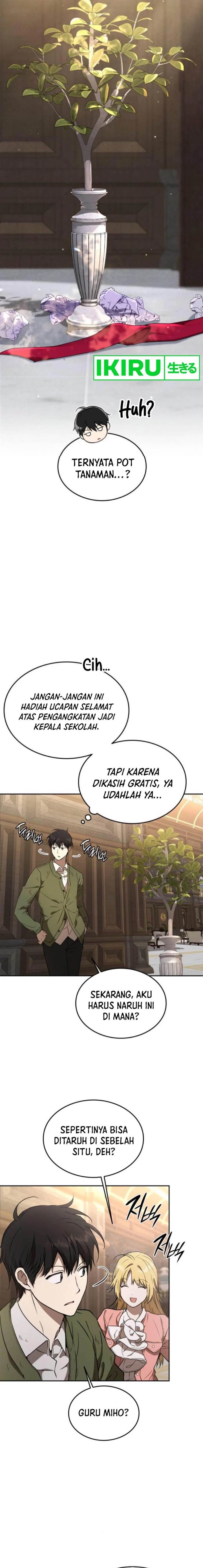 
              Divine Beast Kindergarten             Chapter 18
