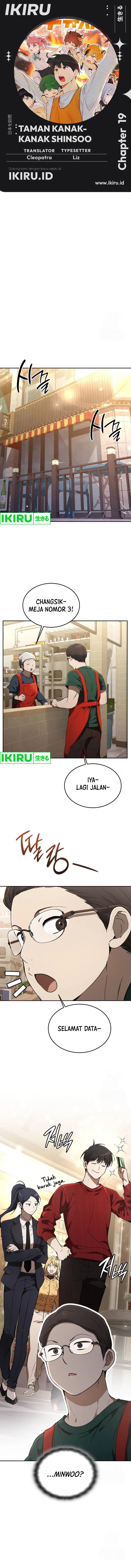 
              Divine Beast Kindergarten             Chapter 19