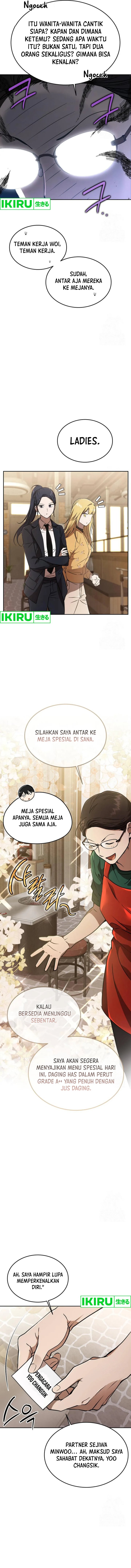 
              Divine Beast Kindergarten             Chapter 19