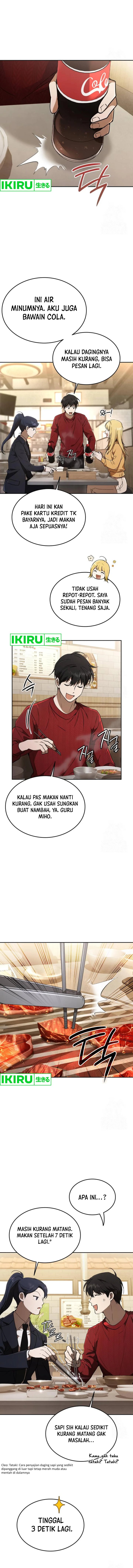
              Divine Beast Kindergarten             Chapter 19