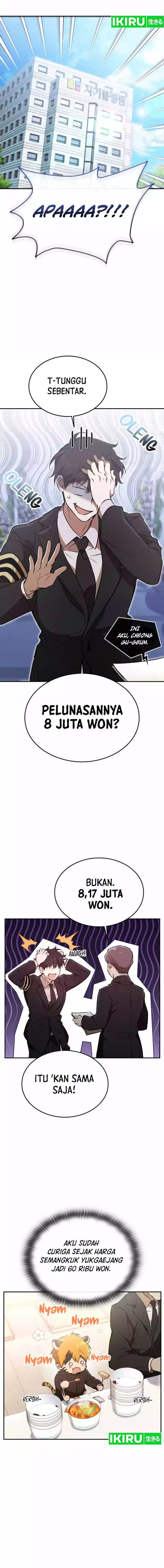 
              Divine Beast Kindergarten             Chapter 2