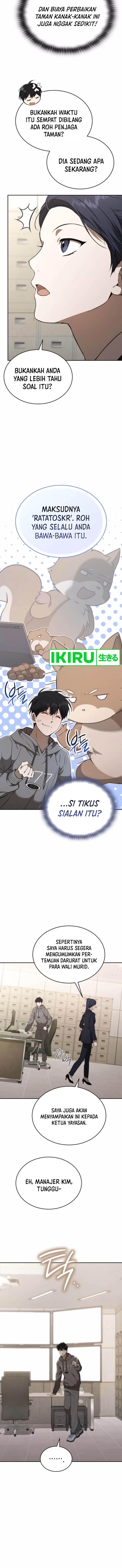 
              Divine Beast Kindergarten             Chapter 23