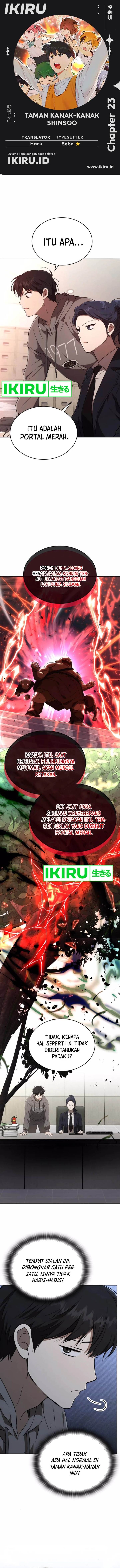 
              Divine Beast Kindergarten             Chapter 23