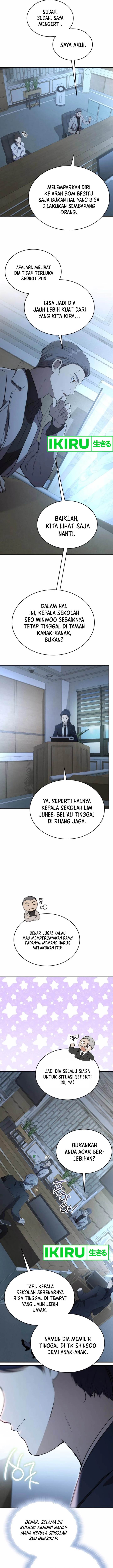 
              Divine Beast Kindergarten             Chapter 23