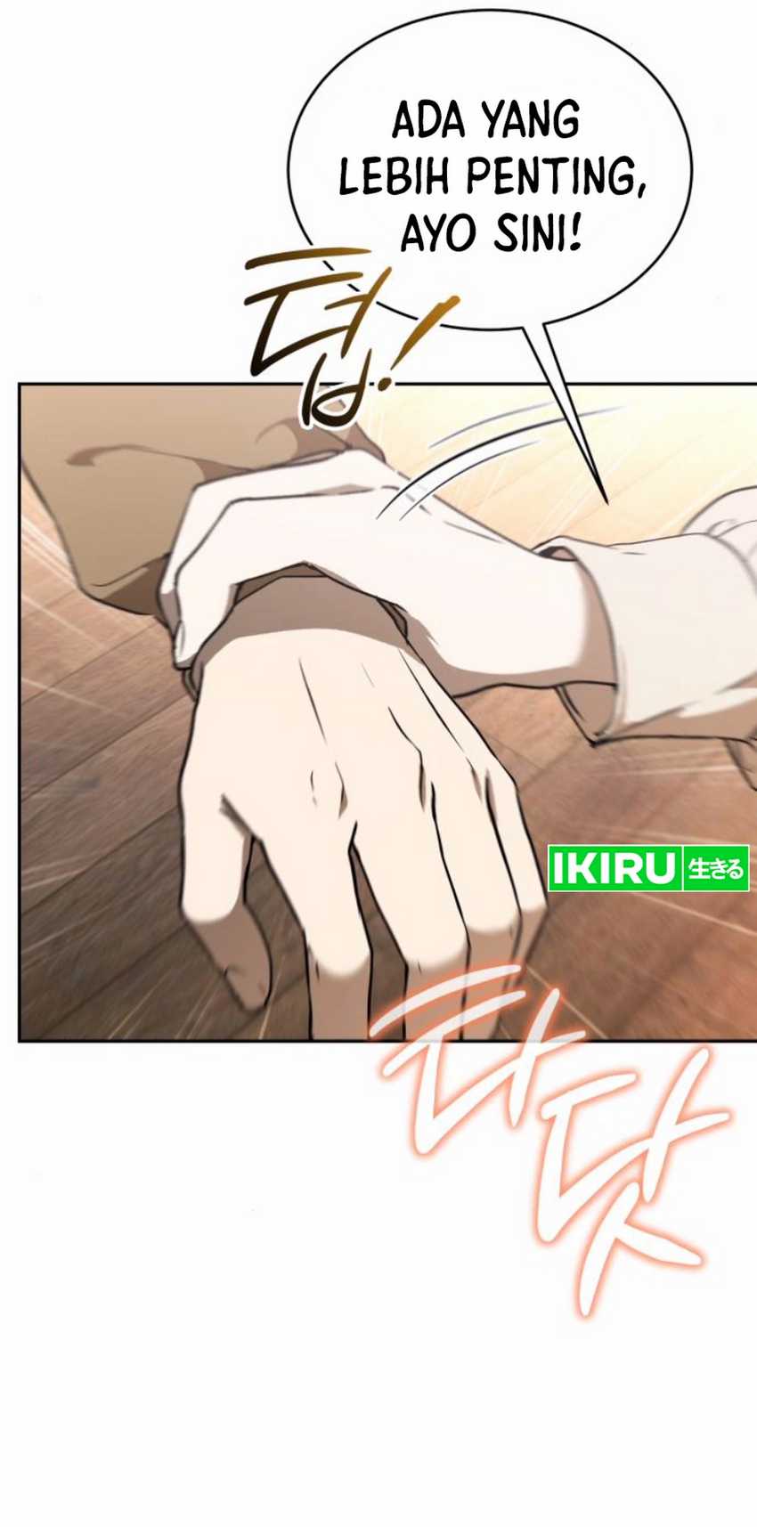 
              Divine Beast Kindergarten             Chapter 24