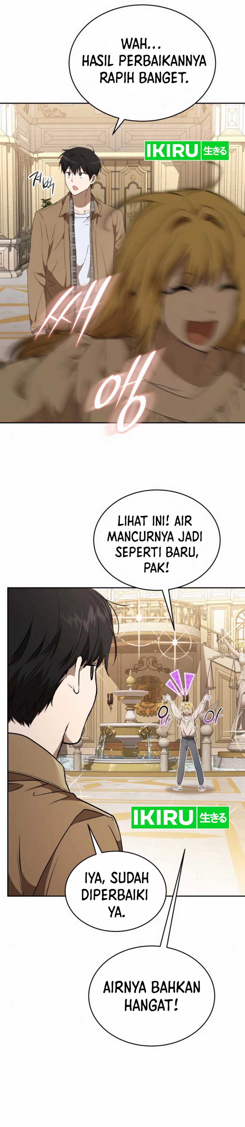 
              Divine Beast Kindergarten             Chapter 24