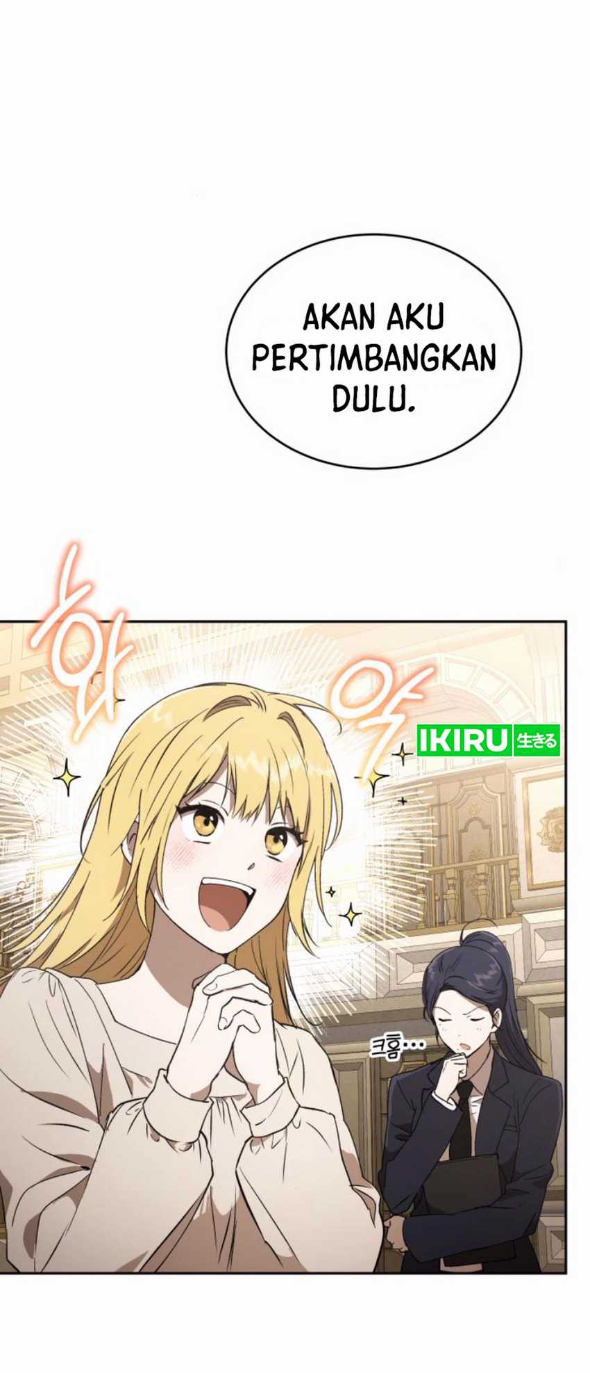 
              Divine Beast Kindergarten             Chapter 24