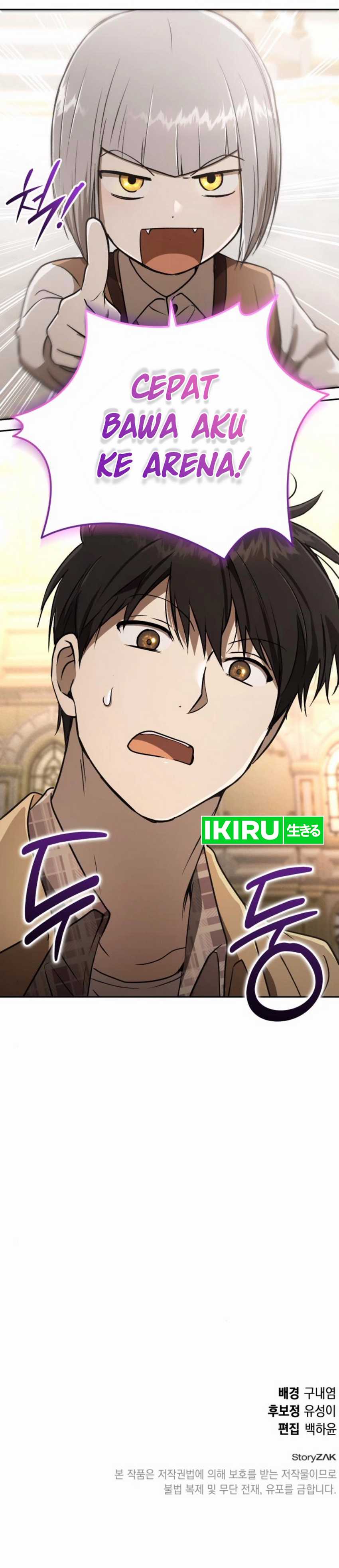 
              Divine Beast Kindergarten             Chapter 24