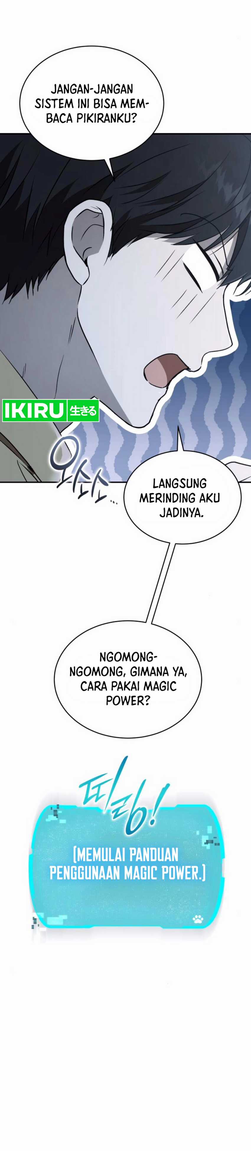 
              Divine Beast Kindergarten             Chapter 24