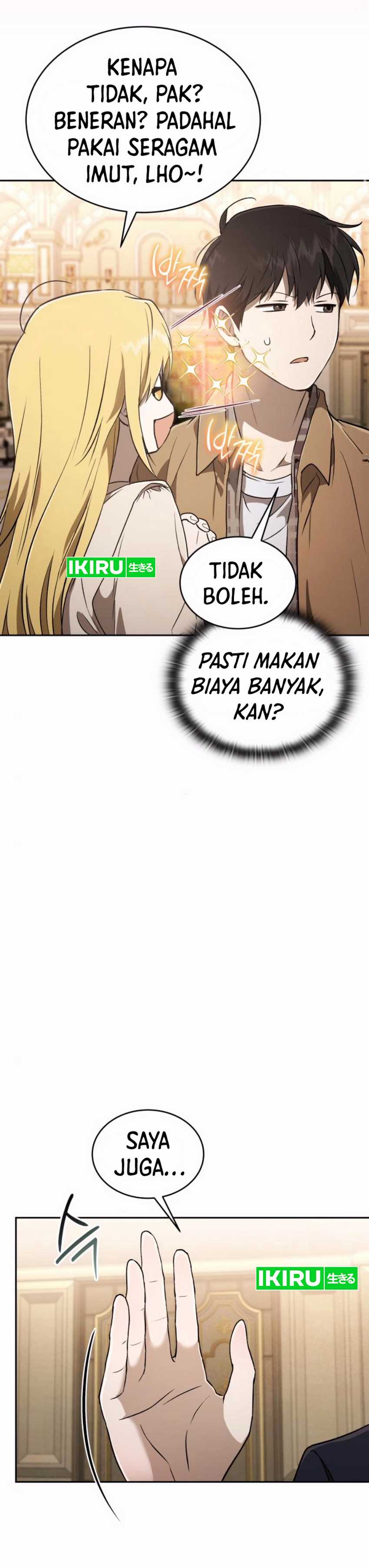 
              Divine Beast Kindergarten             Chapter 24