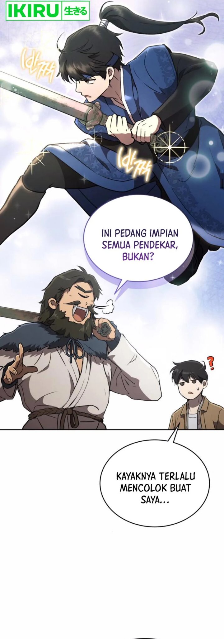 
              Divine Beast Kindergarten             Chapter 25