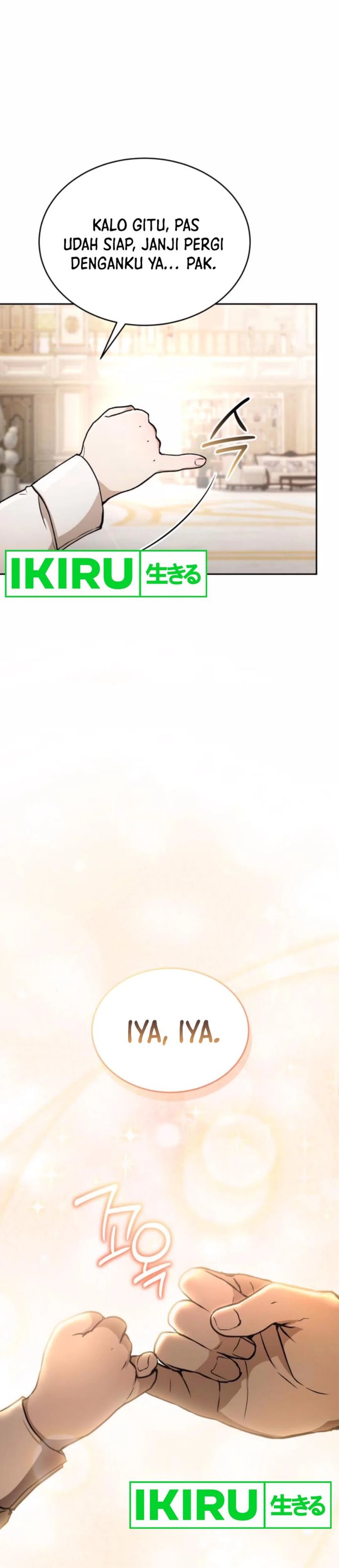 
              Divine Beast Kindergarten             Chapter 25