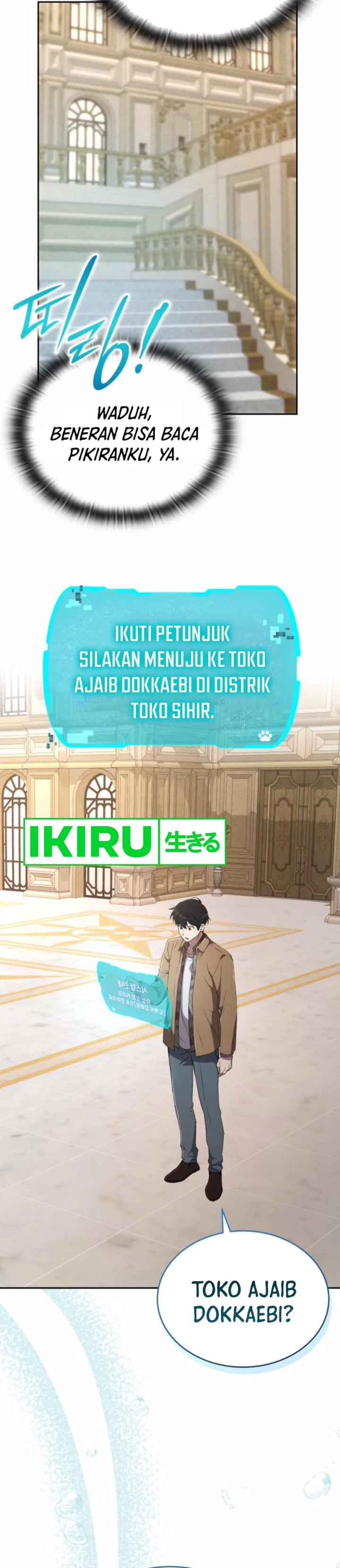 
              Divine Beast Kindergarten             Chapter 25